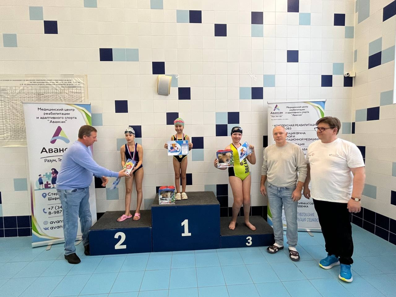 В Стерлитамаке прошли городские соревнования по плаванию