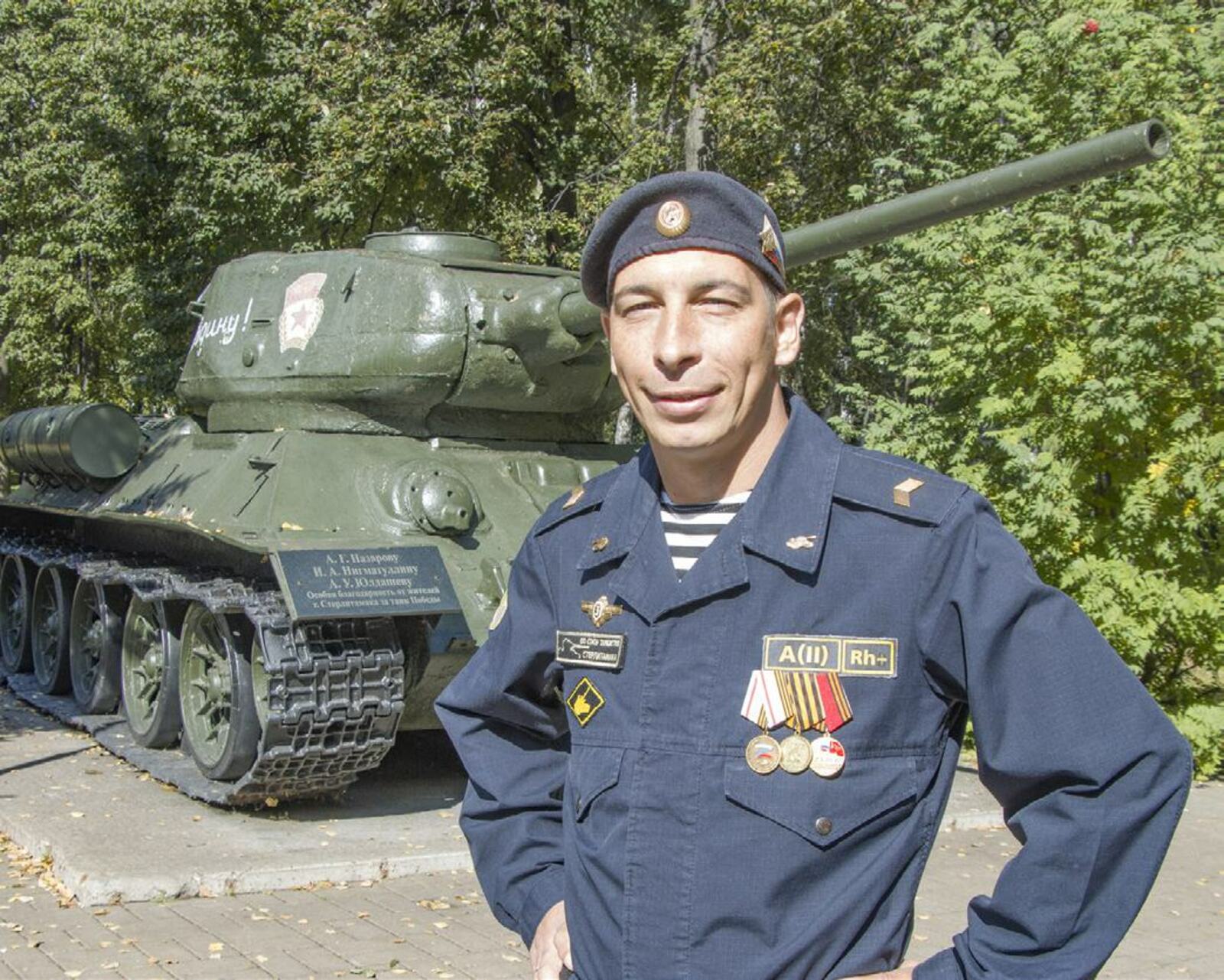 Броня крепка