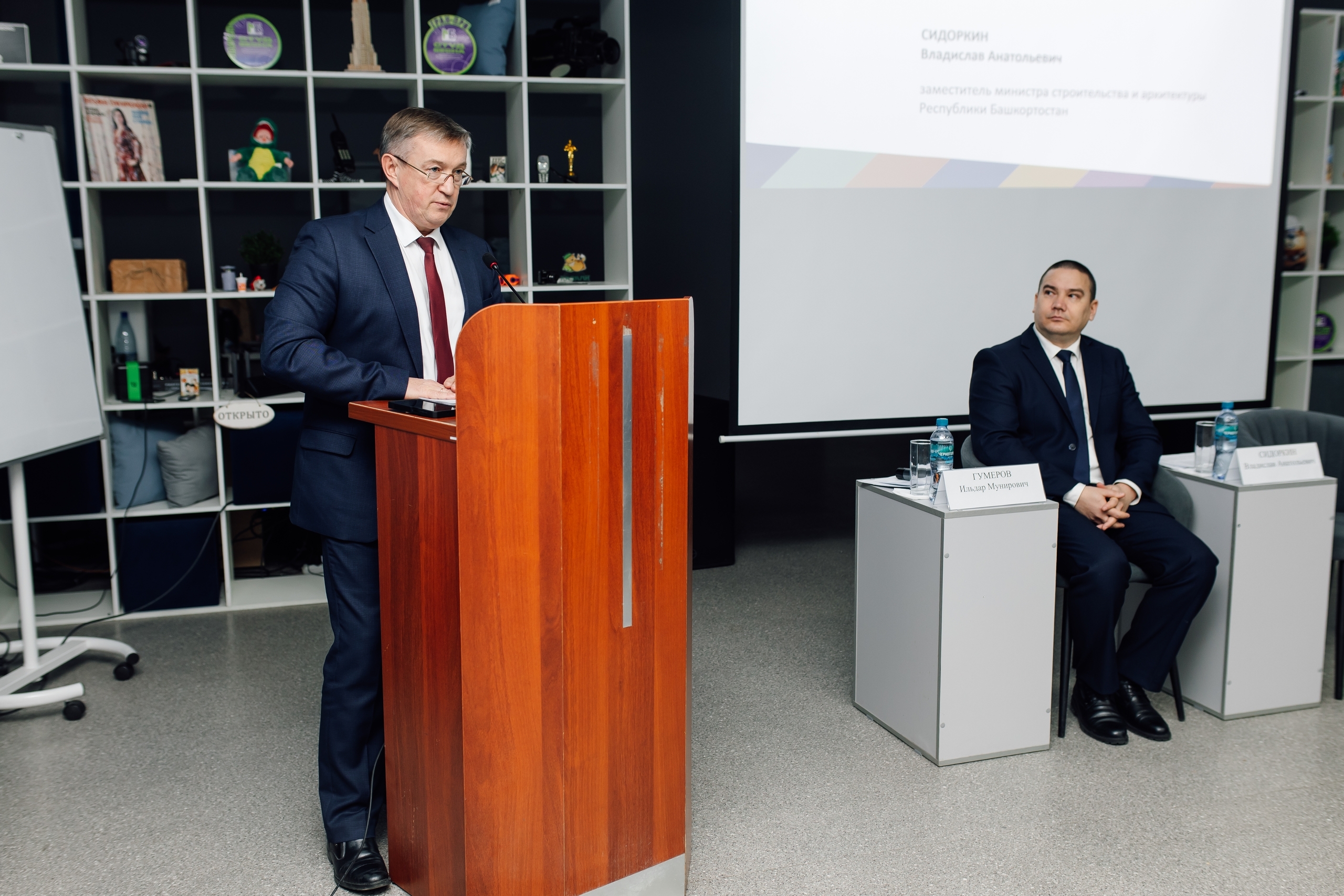 В Стерлитамаке обсудили создание инновационного строительного кластера