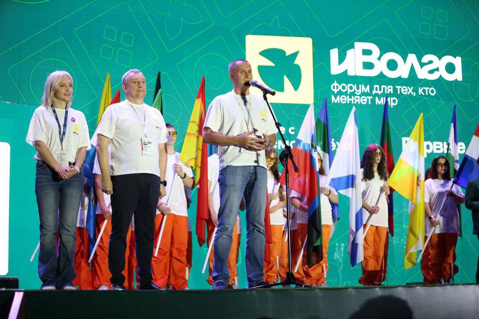 Начался Молодёжный форум Приволжского федерального округа «иВолга»