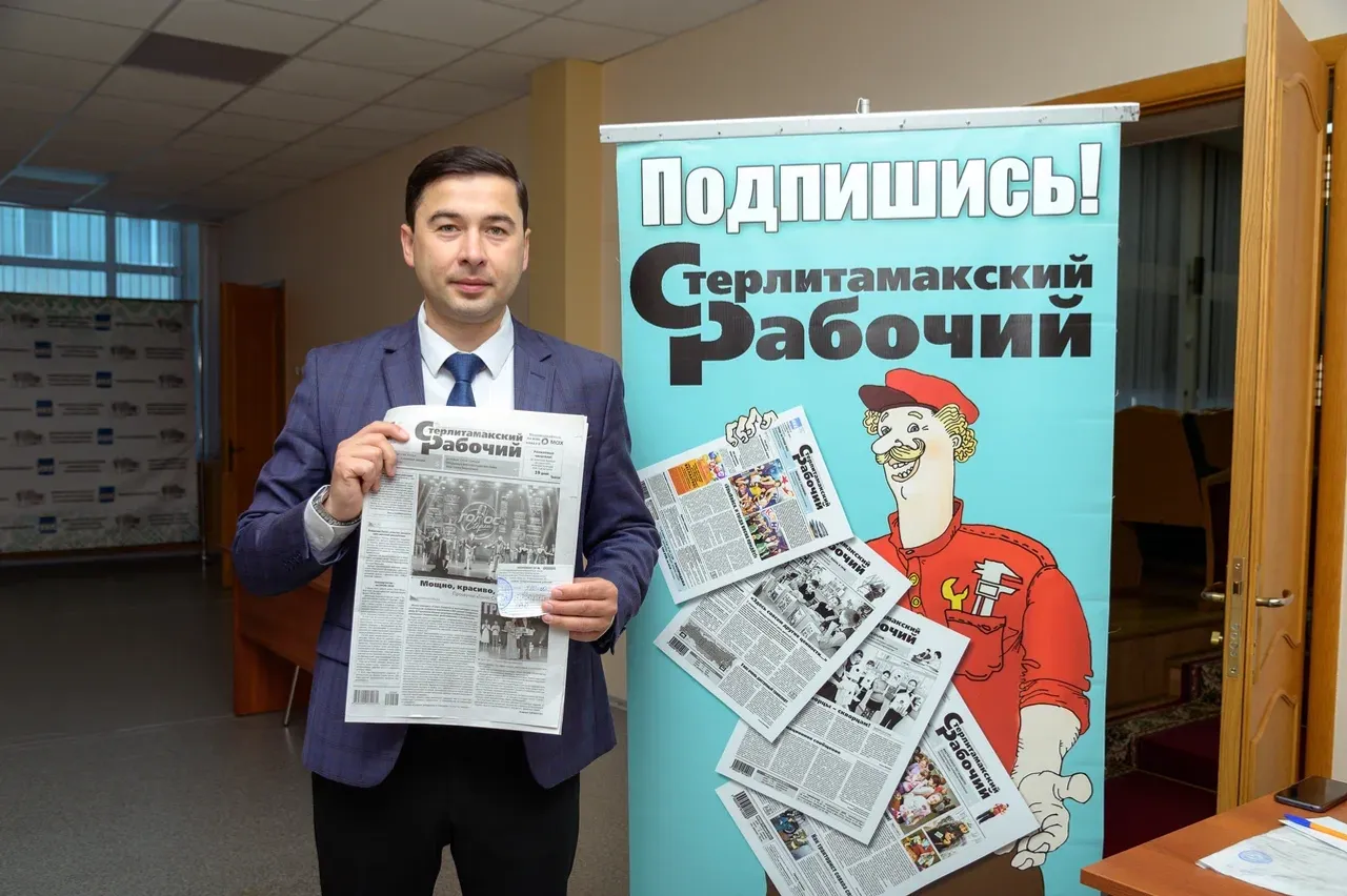 Добрая подписка в подарок тем, кому это нужно