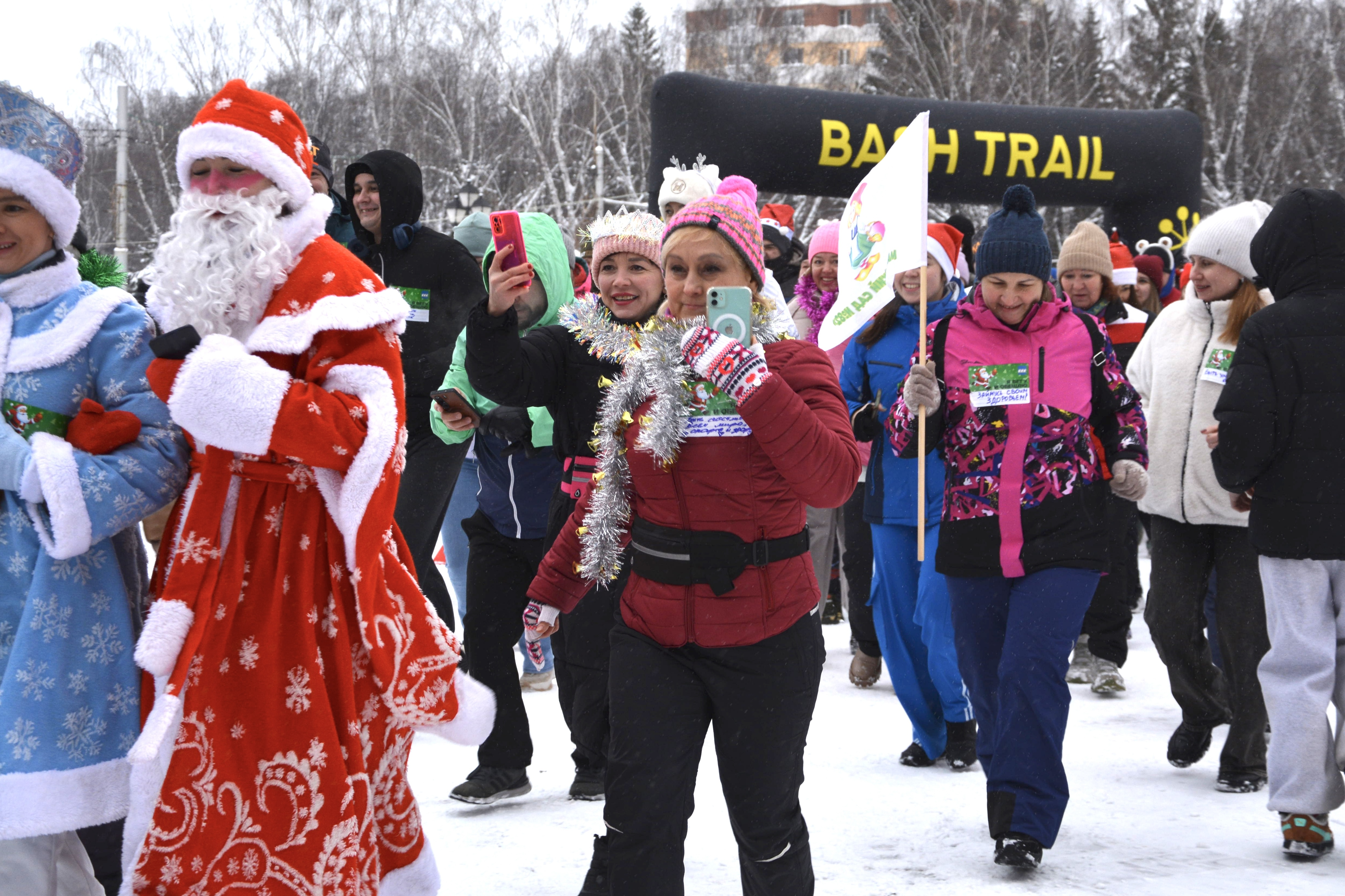 Бегом за мечтой