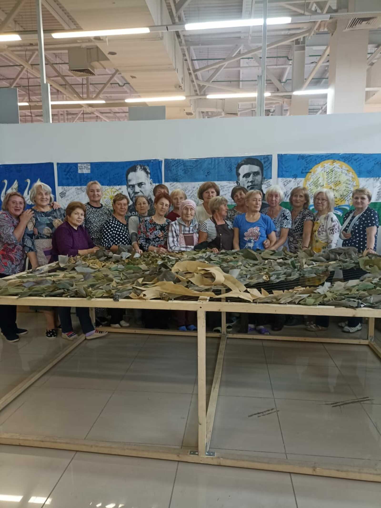 Нужен материал для изготовления маскировки