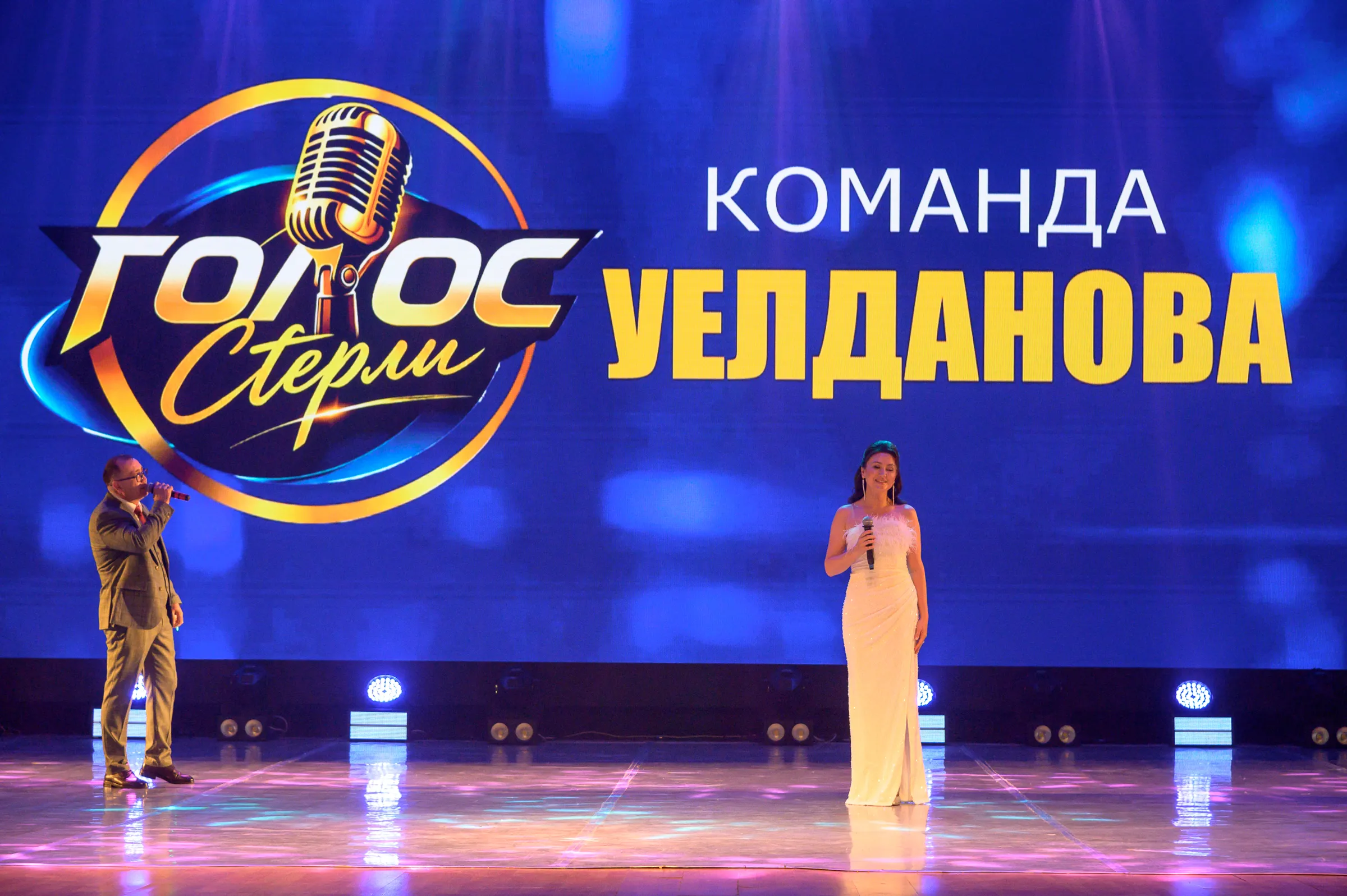 Объявлены лучшие голоса Стерлитамака