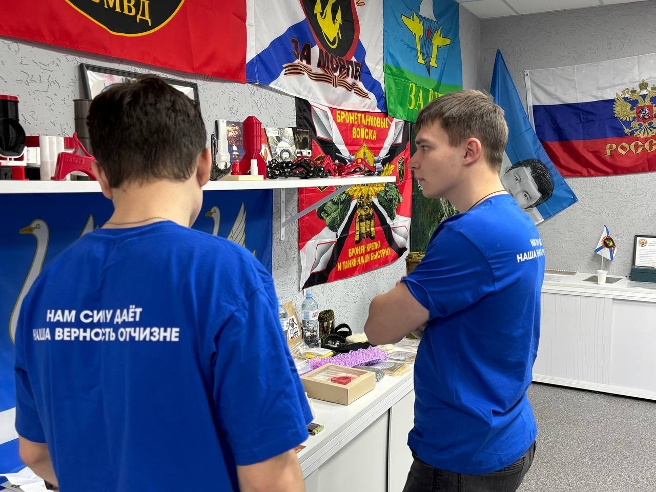 «Дом СВОих»: диалог поколений