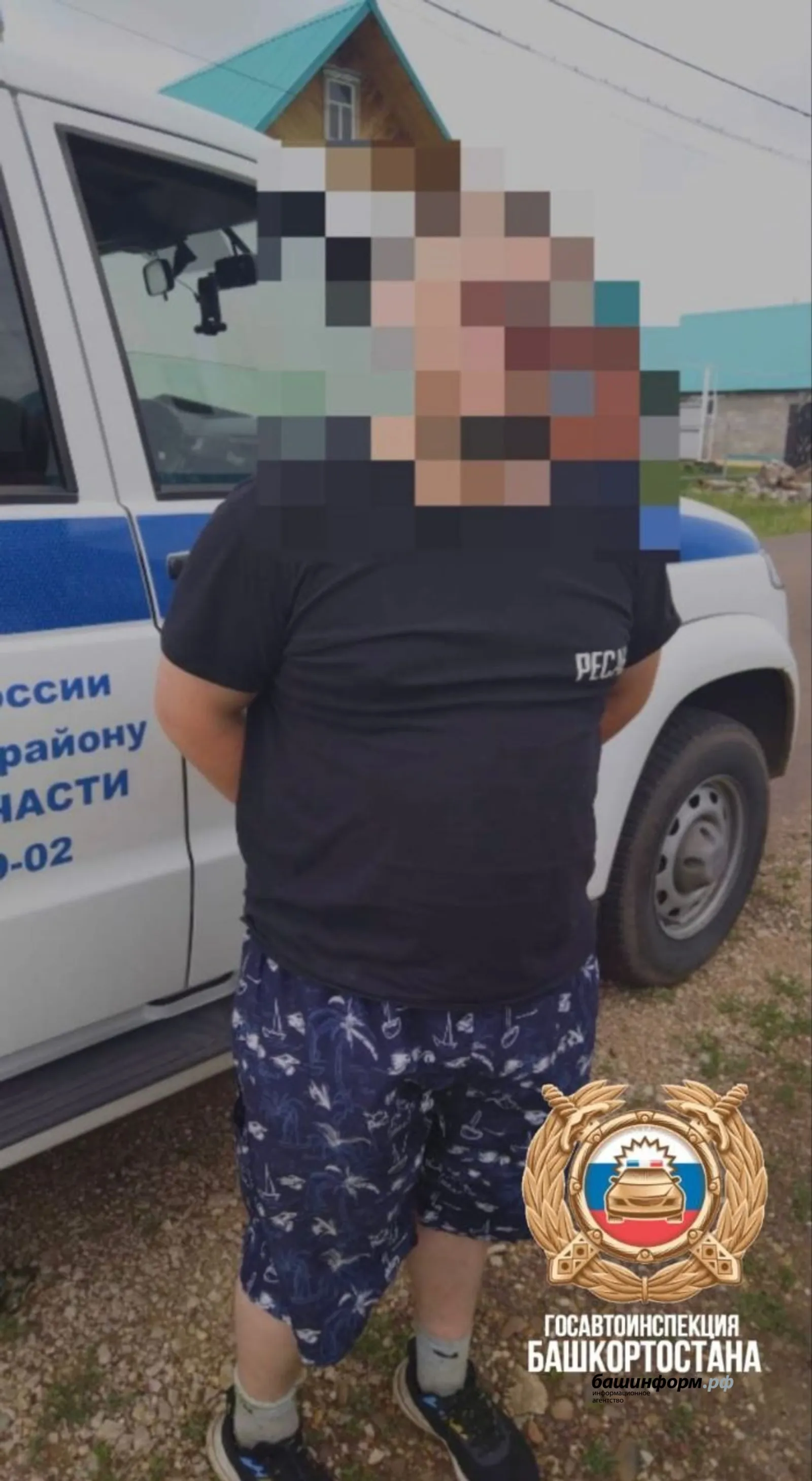 В Башкирии сотрудники ГАИ задержали водителя с мешком конопли