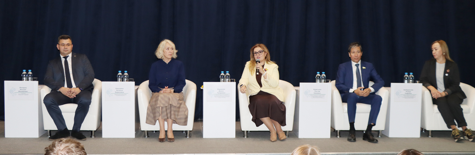 Будущее начинается сегодня