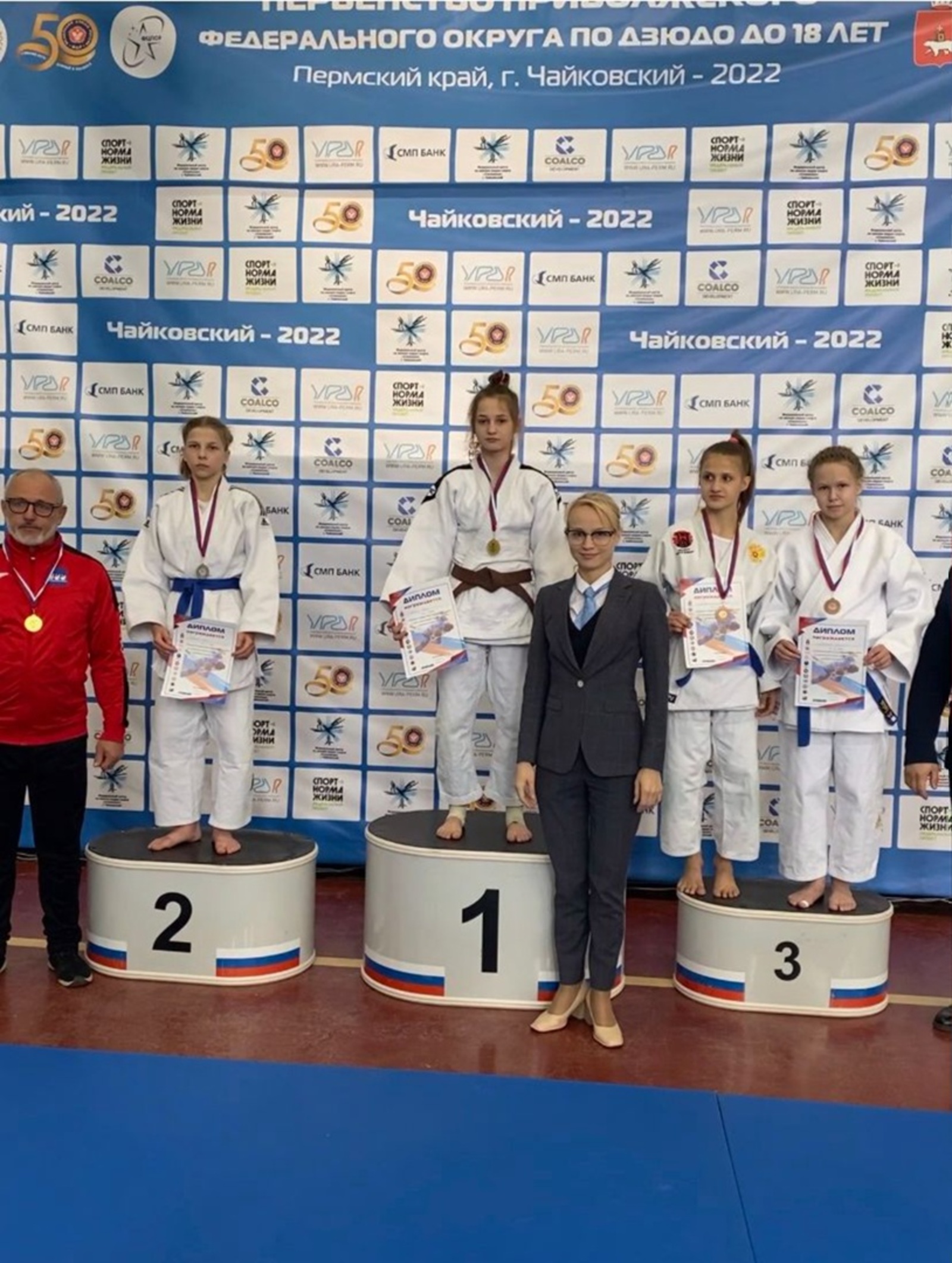 Стерлитамакские спортсменки завоевали «золото» и «серебро» в первенстве ПФО по дзюдо