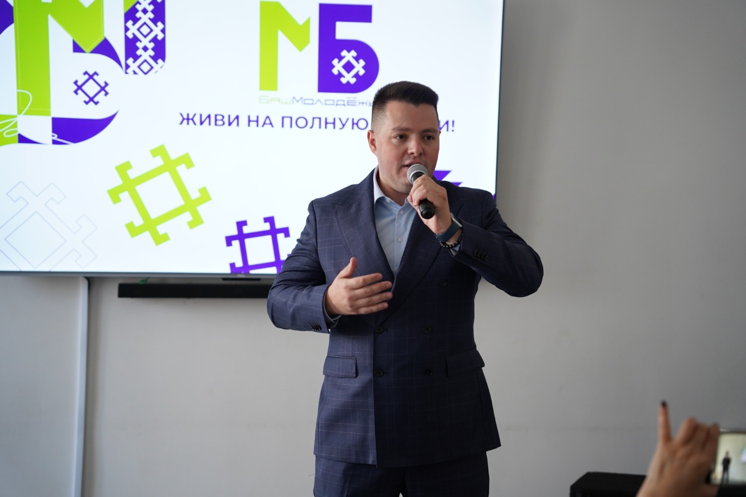 Команде Башкирии вручили награды президента РФ