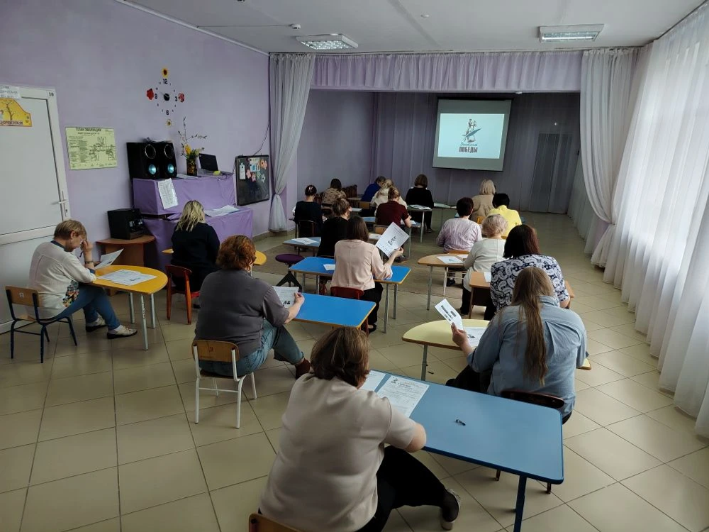 Стерлитамак присоединился к акции «Диктант Победы»