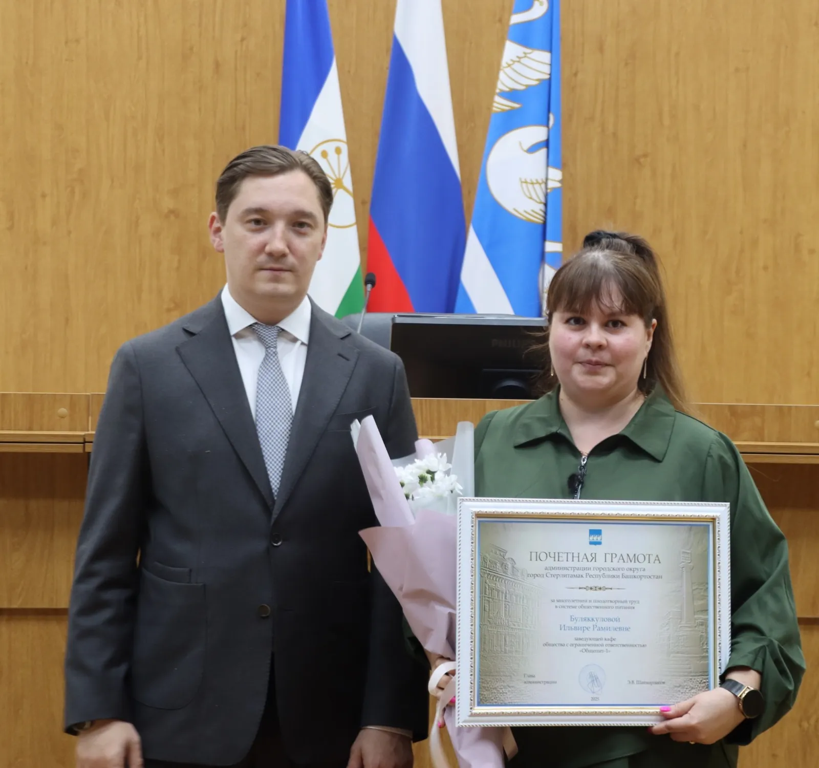 С Днём работников торговли!
