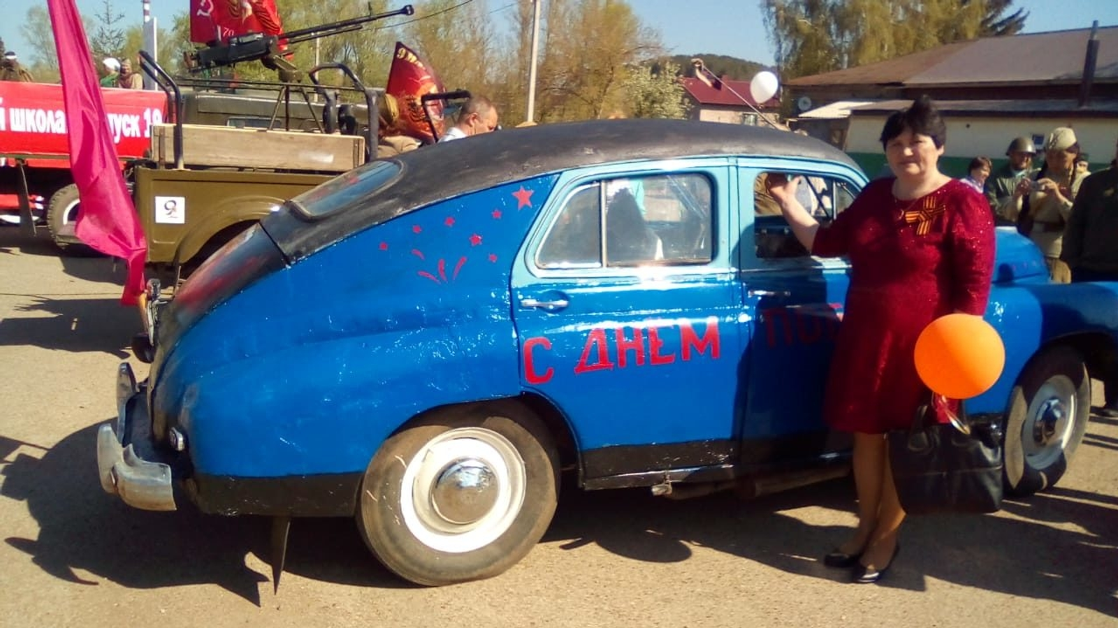 Приём заявок на конкурс ко Дню Победы завершён