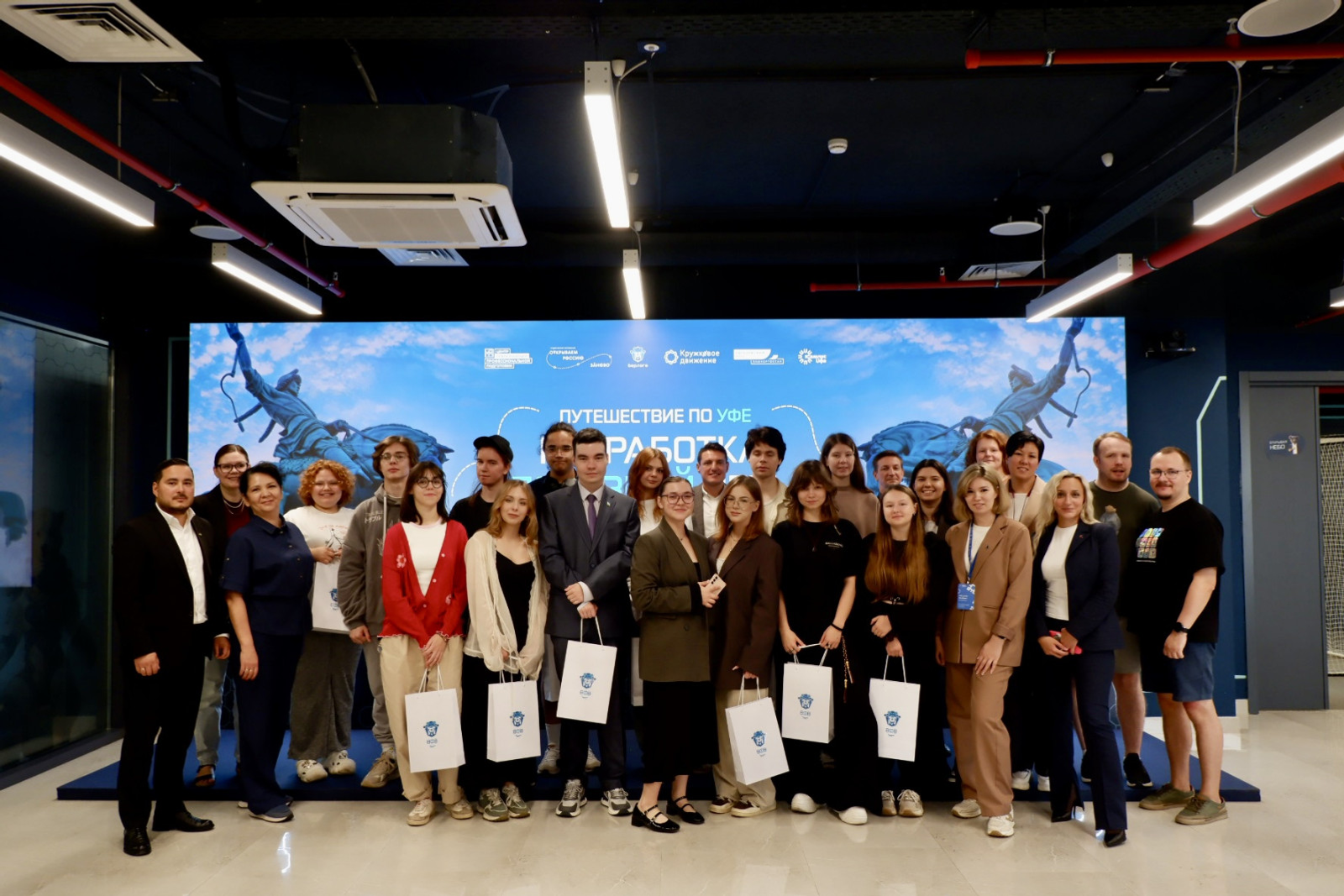 На экспедиции «Башкортостан: через игры в технологии» создали прототипы игр