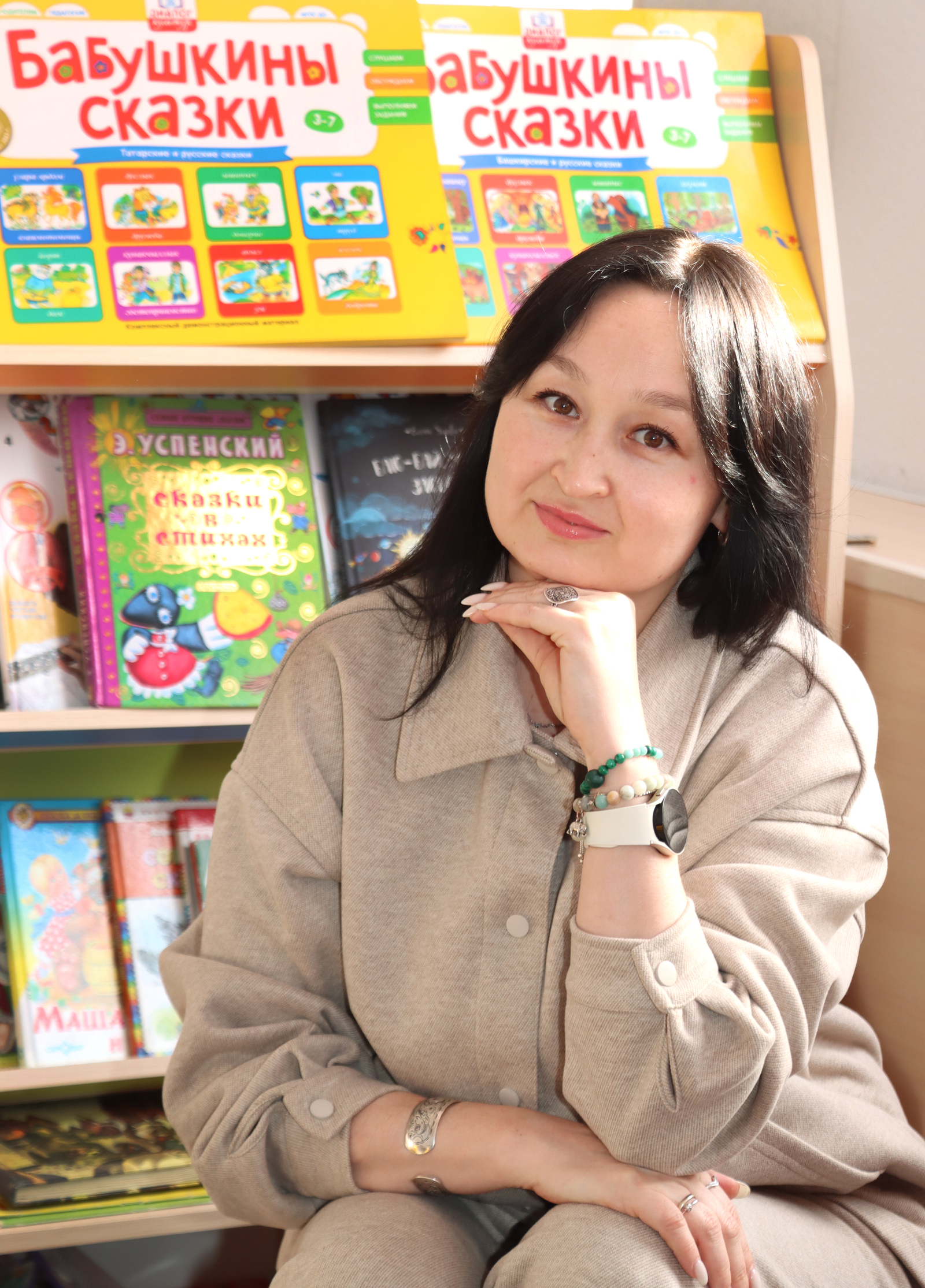 Друг, наставник и учитель