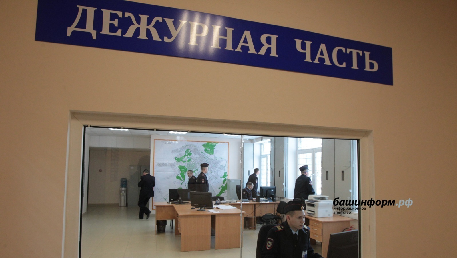 Жительница Стерлитамака лишилась денежных средств при отправке посылки