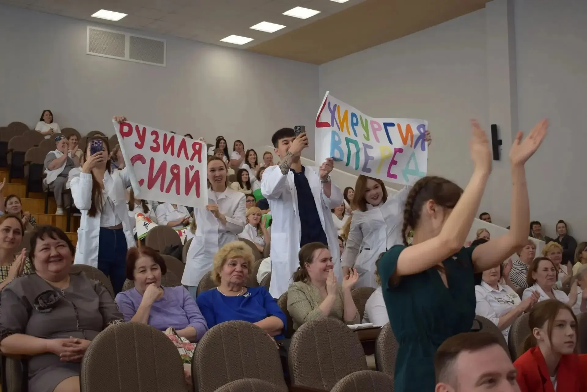 Конкурс медсестер в Стерлитамаке