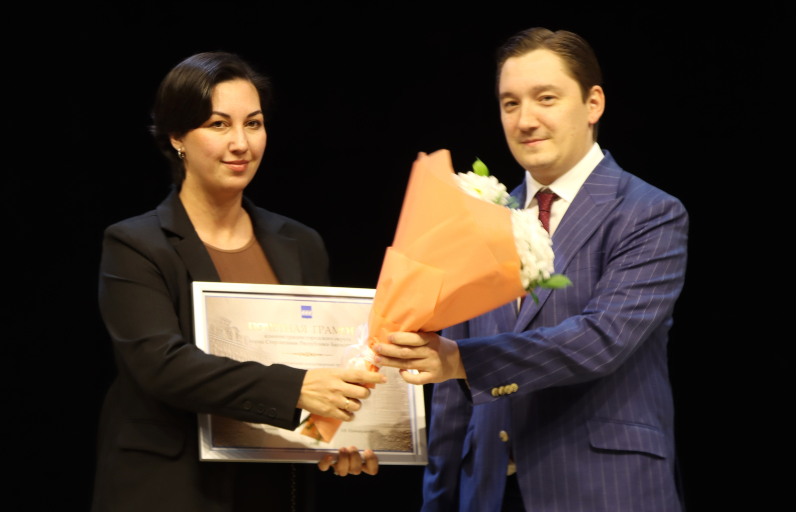 Поздравили и наградили лучших работников ЖКХ