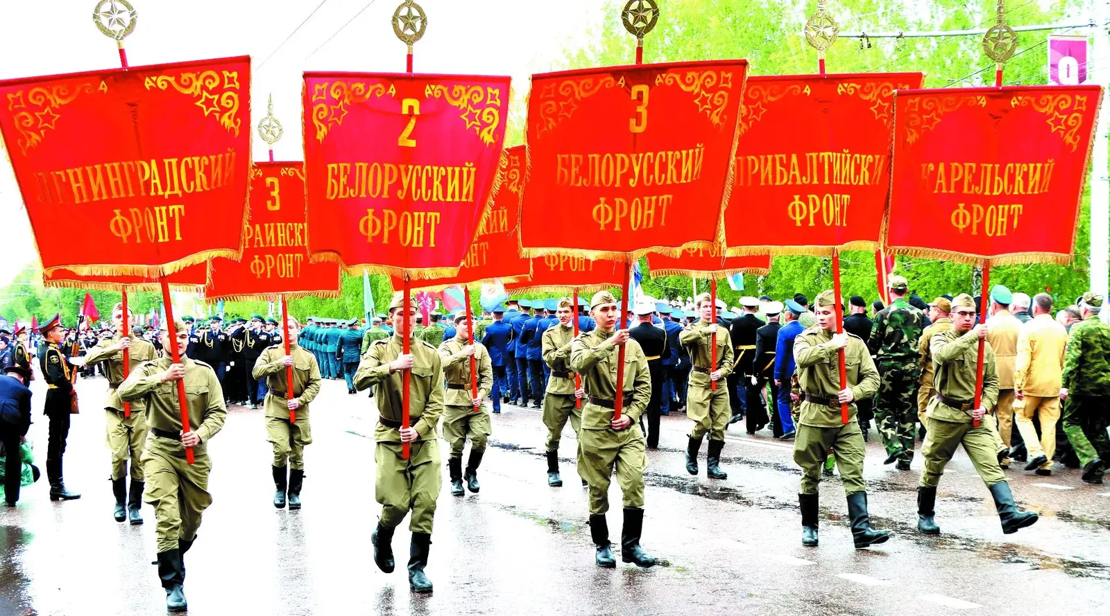 Победный май