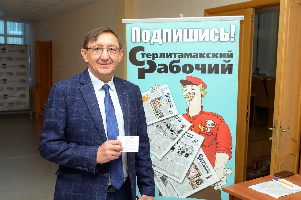 Добрая подписка в подарок тем, кому это нужно