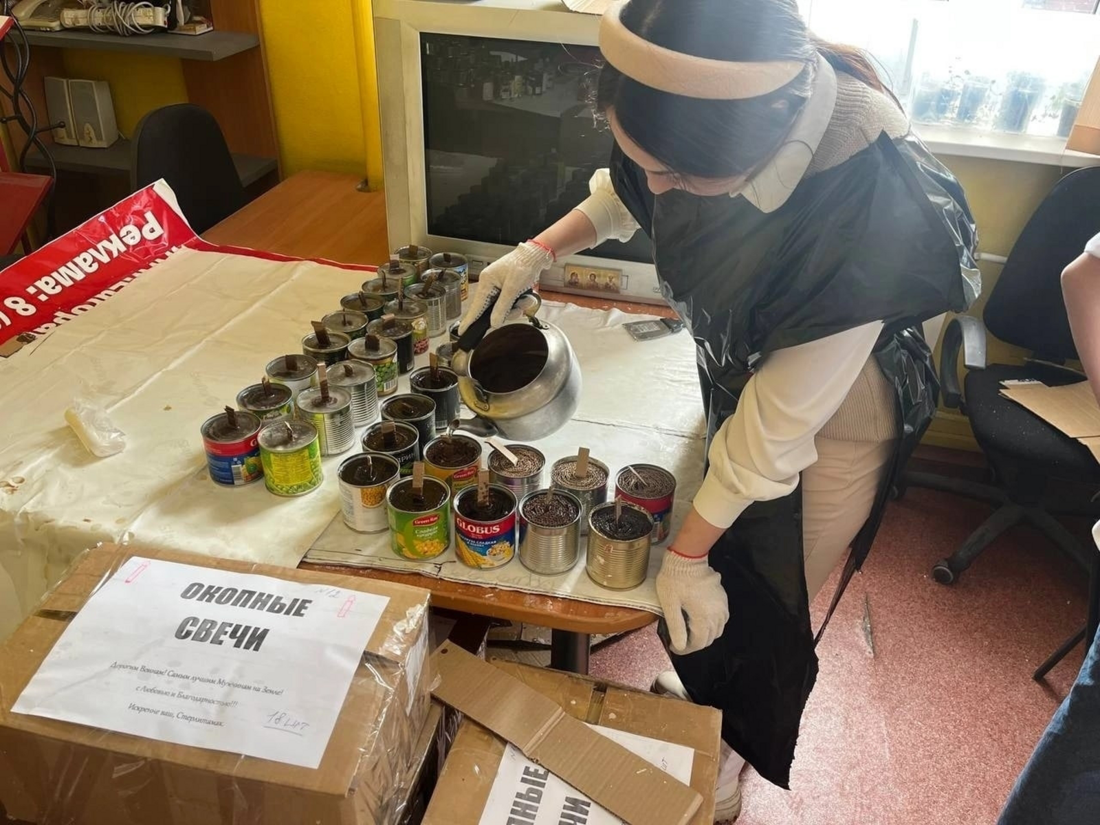 В Стерлитамаке добровольцы продолжают помогать бойцам