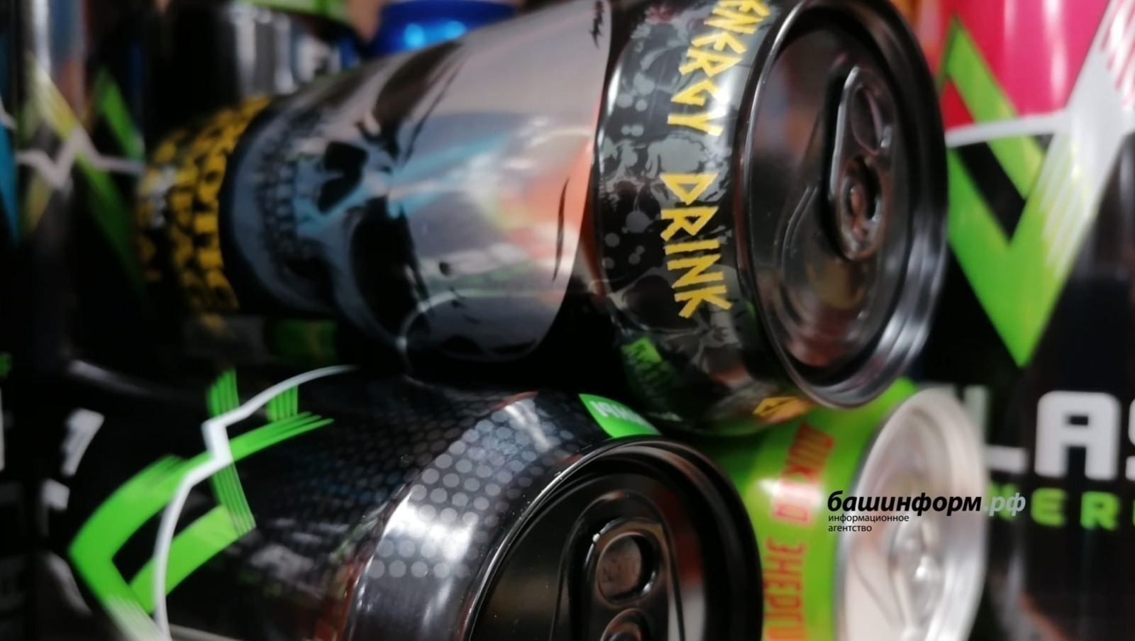 В Башкирии введут штрафы за продажу энергетиков в школах и учреждениях культуры