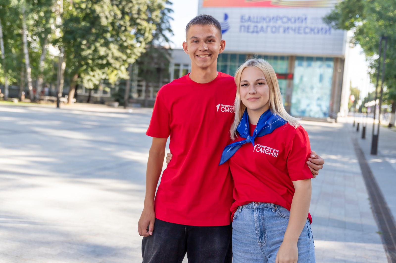 Вуз-резидент Межвузовского кампуса Уфы принимает учащихся из Луганска