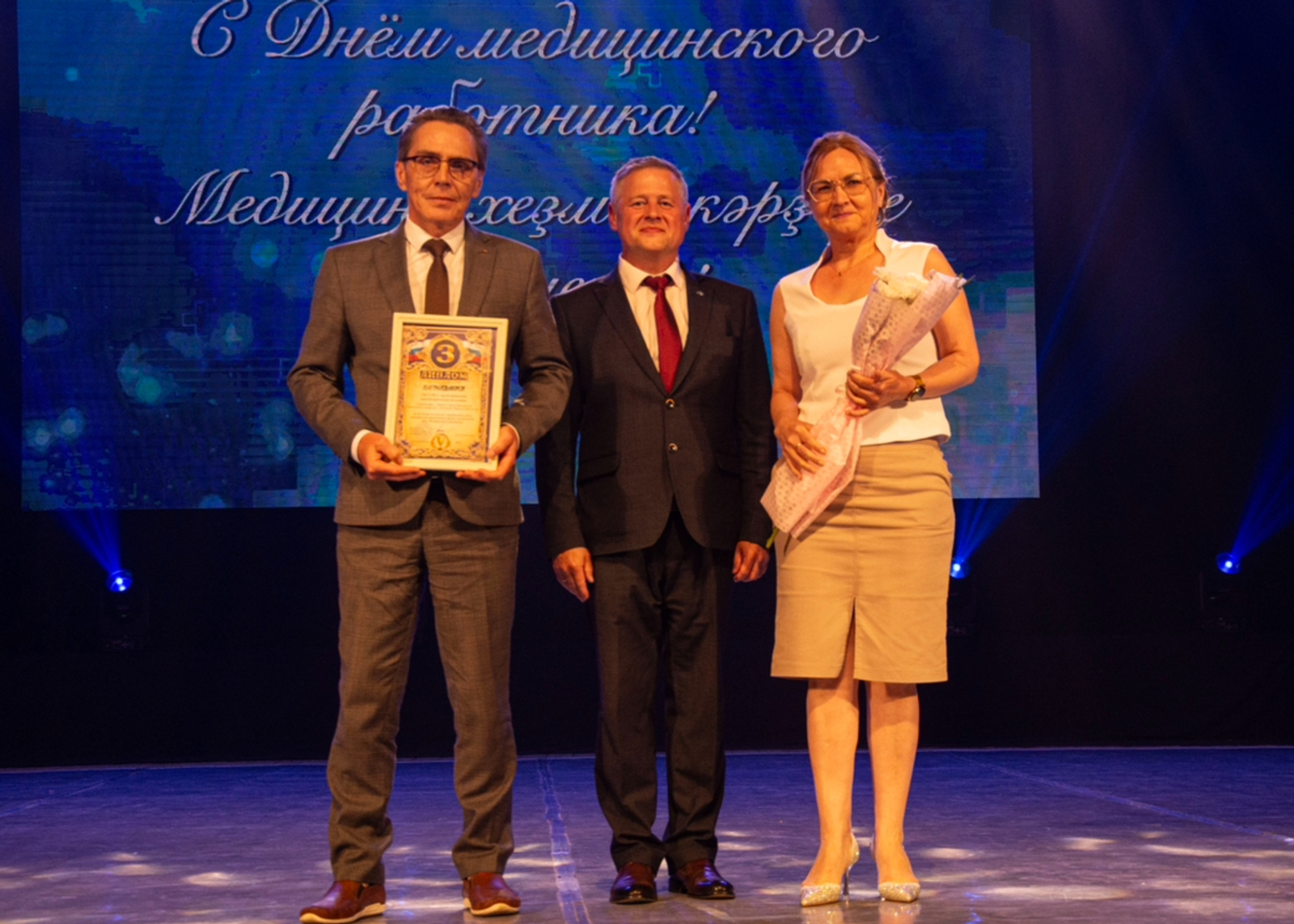 Людям в белых халатах