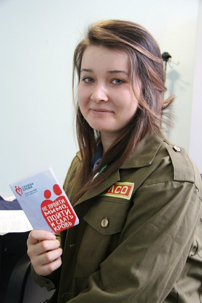 Российские студенческие отряды организуют акцию сдачи крови на HLA-типирование
