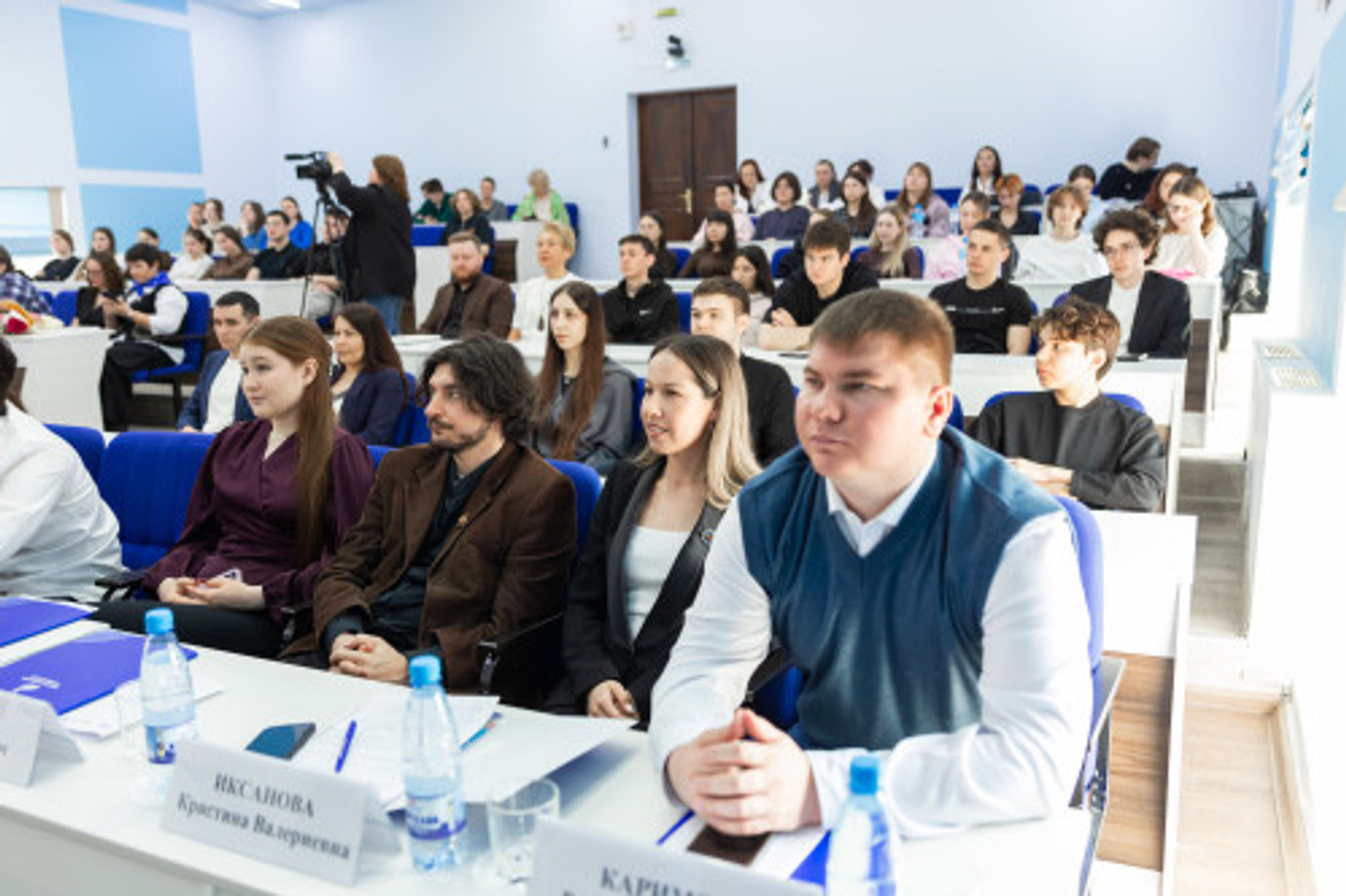 В Башкирии проходит Евразийский молодежный форум