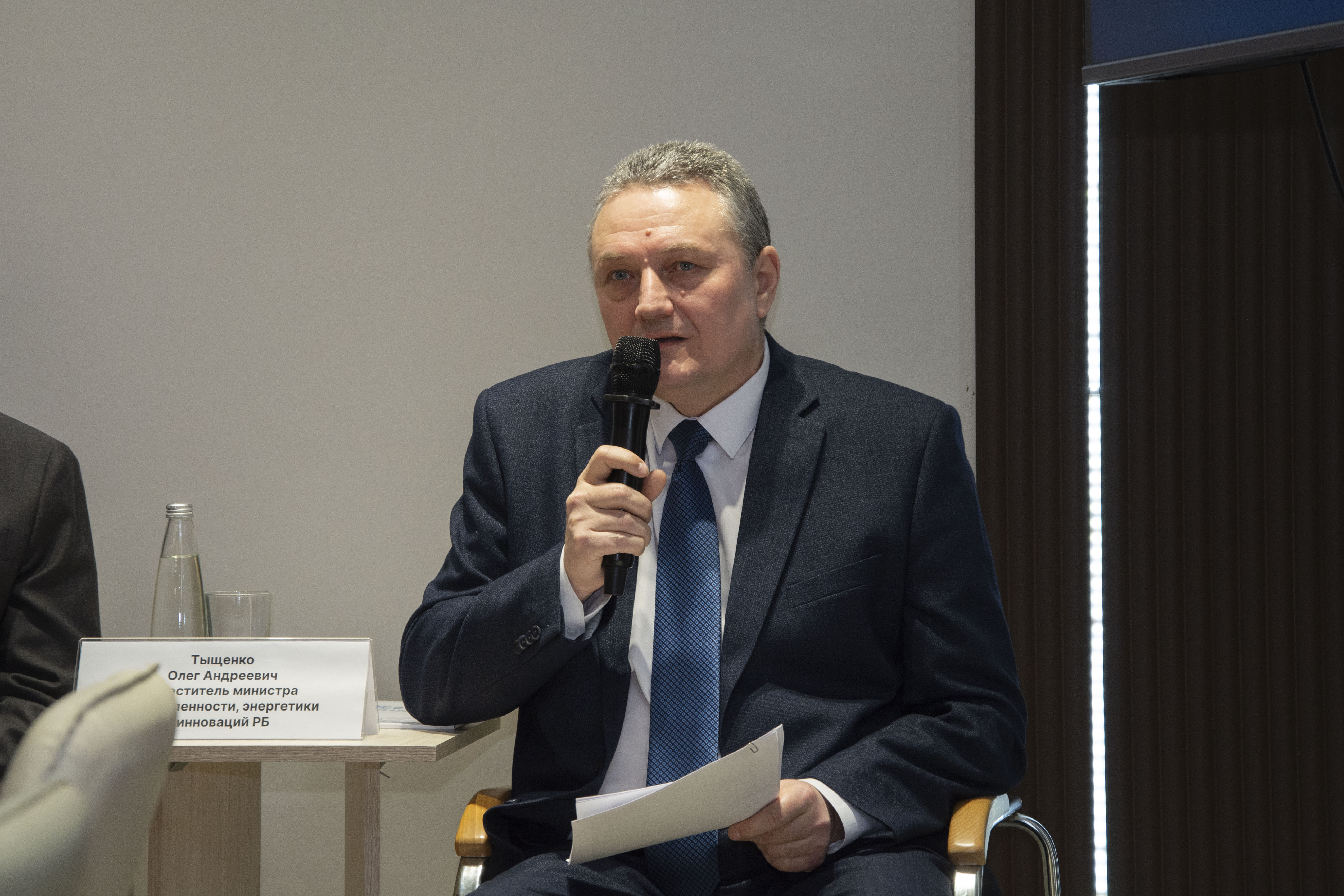 Об итогах работы промышленных предприятий Стерлитамака