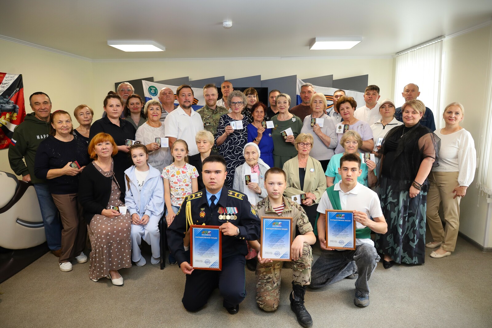 Награды для тех, кто помогает нашим бойцам