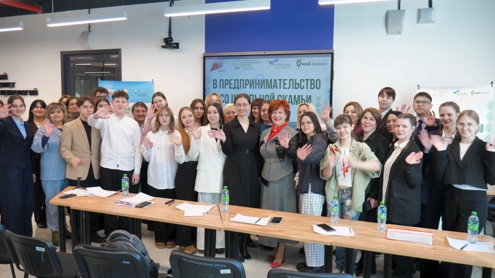 В Башкирии определены победители республиканского образовательного проекта