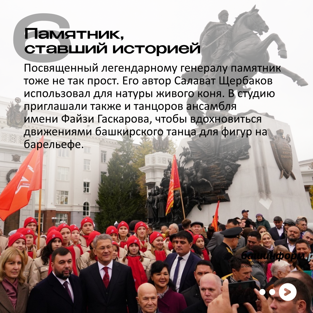 Сегодня исполняется 126 лет со дня рождения Минигали Шаймуратова