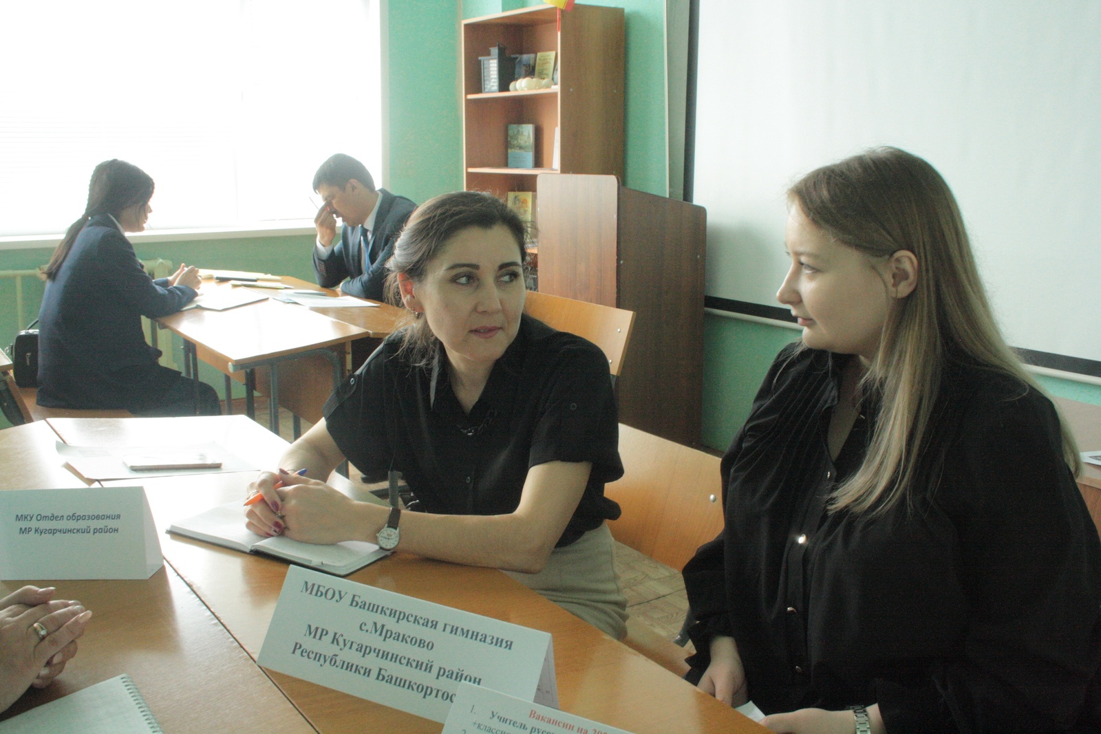 В СФ БашГУ прошла ярмарка вакансий «День молодого педагога».