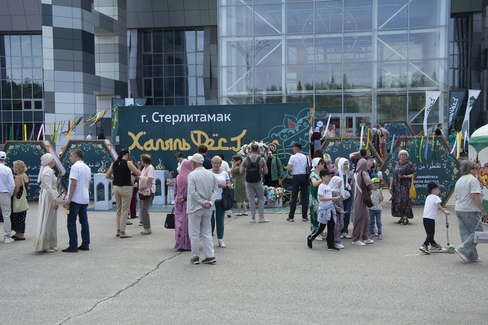 В Стерлитамаке пройдёт фестиваль исламской культуры «Халяль-Фест»