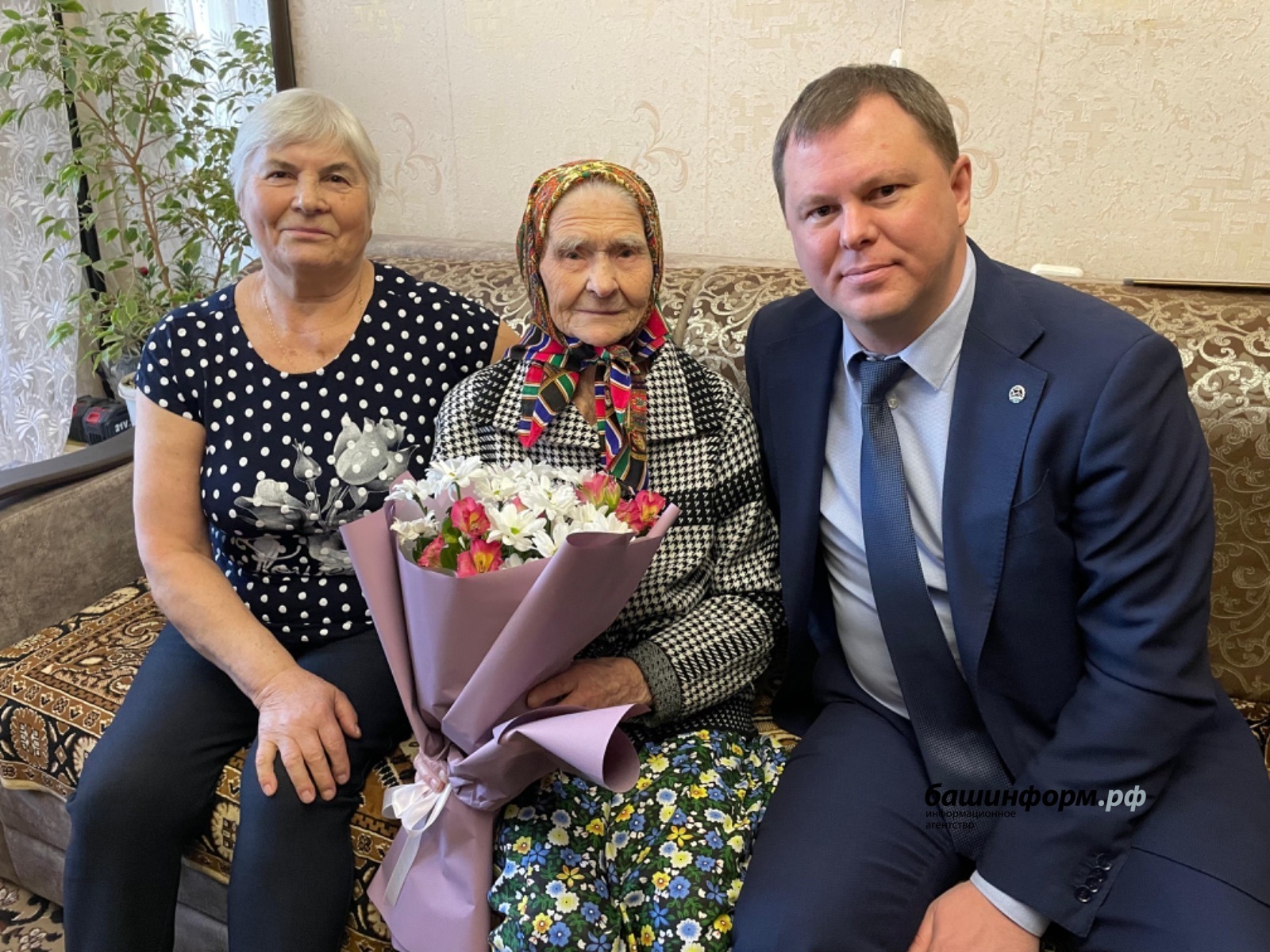 В Башкирии  долгожительница отметила 105-й день рождения