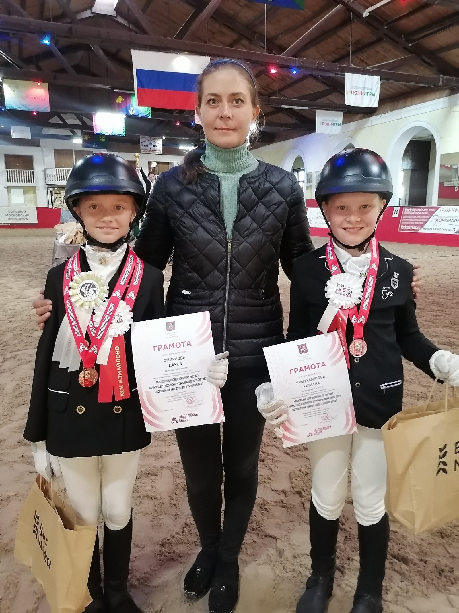 Юные наездницы из Стерлитамака показали блестящие результаты на всероссийском уровне
