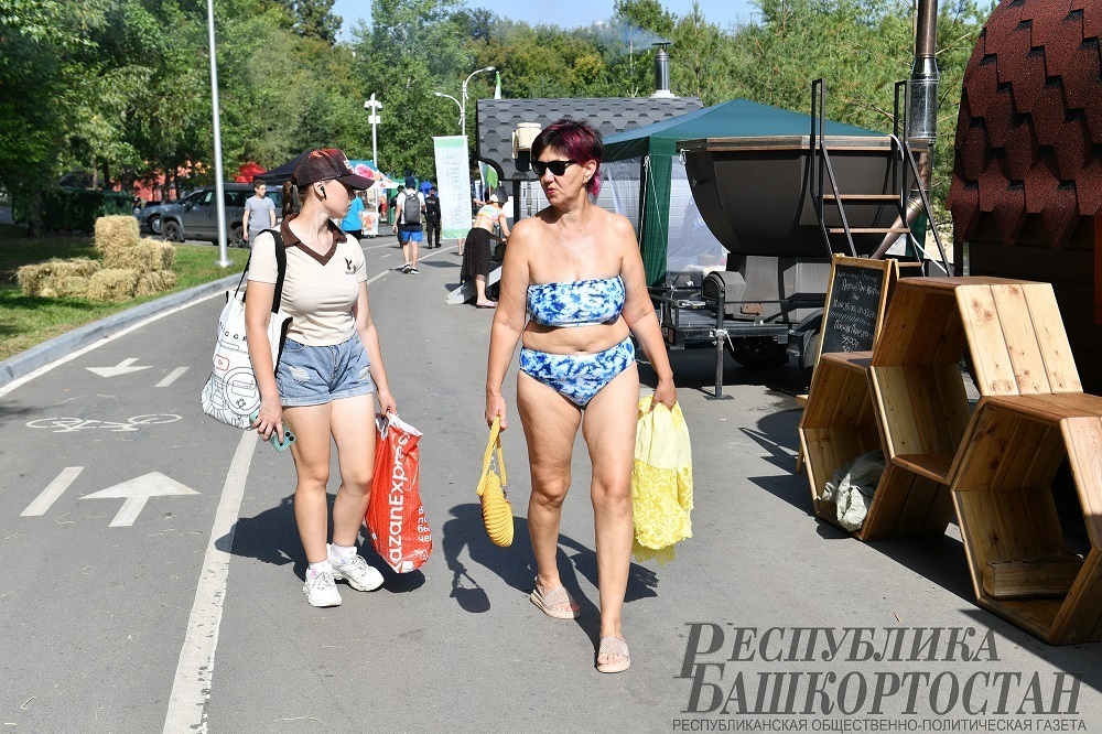 В Уфе открылся Всероссийский банный фестиваль