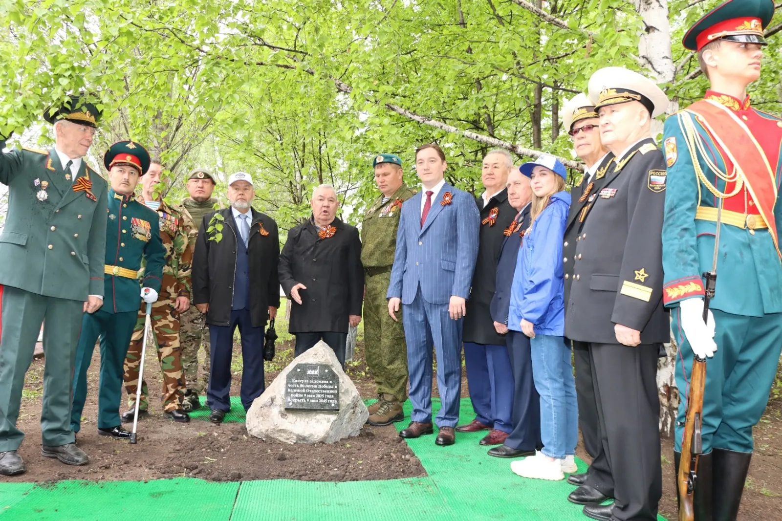 Стерлитамак празднует 80-летие Великой Победы