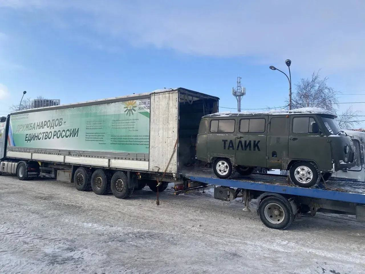 Башкортостан доставил в зону СВО 170 гуманитарных конвоев