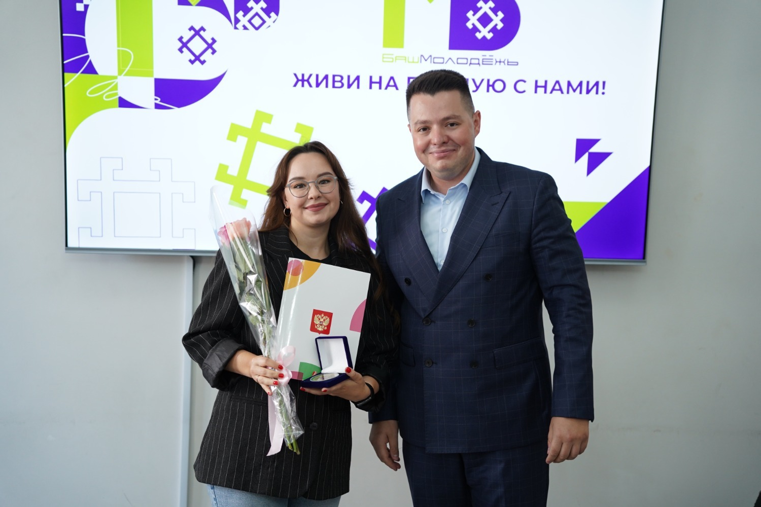 Команде Башкирии вручили награды президента РФ