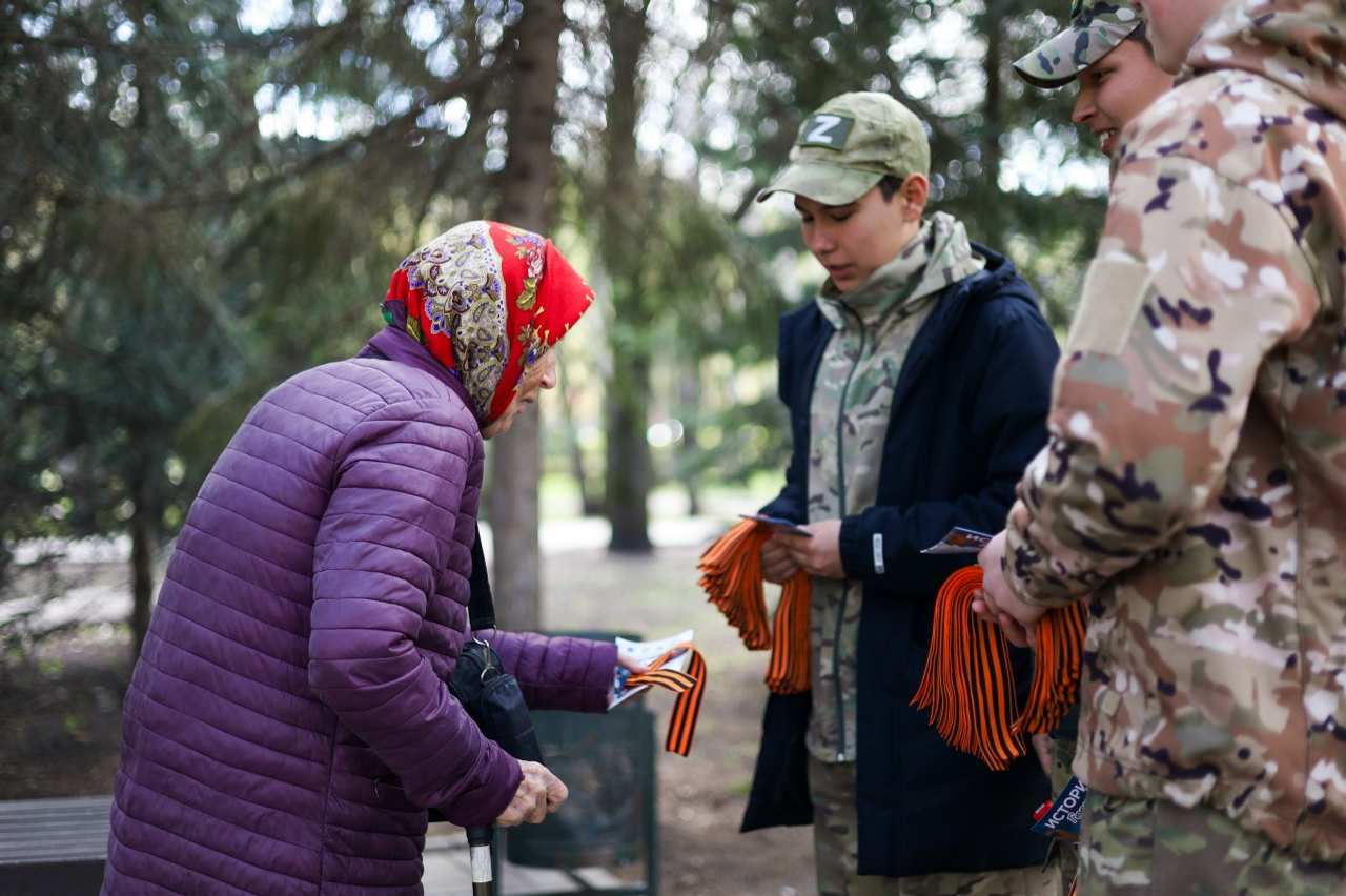 В Стерлитамаке стартовала акция "Георгиевская ленточка"