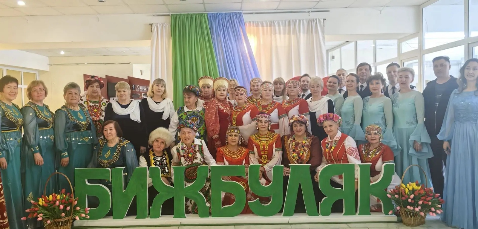 Для тех, кто любит жизнь