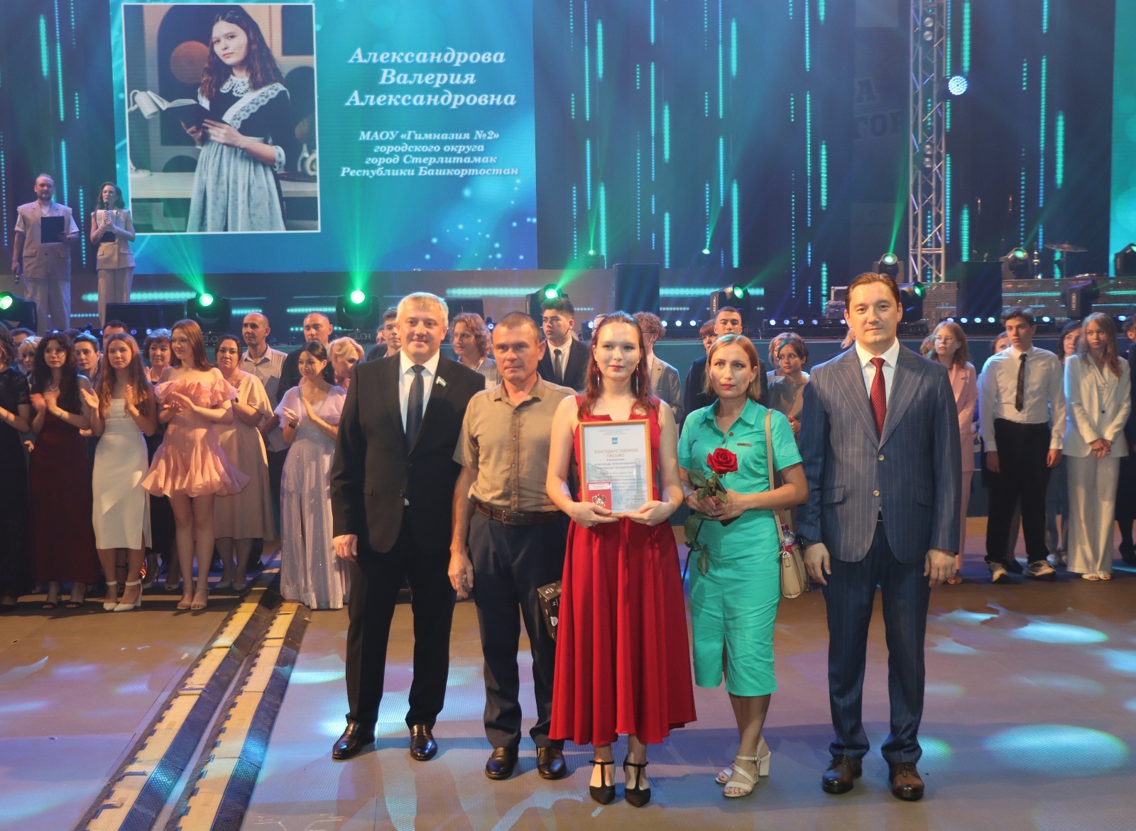 Выпускной бал для стерлитамакских выпускников