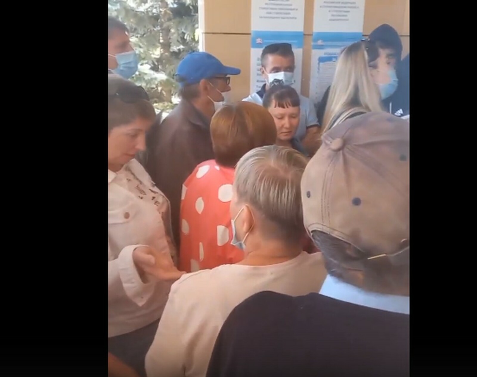 Жители Стерлитамака пожаловались Хабирову на плохую организацию работы Пенсионного фонда