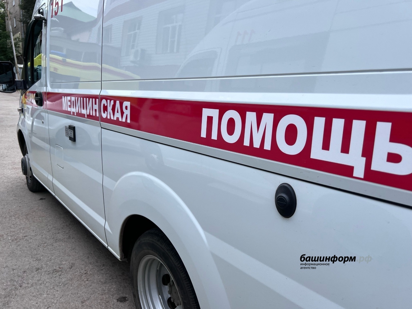 В Башкирии мужчина упал в реку Белую с 30-метровой скалы