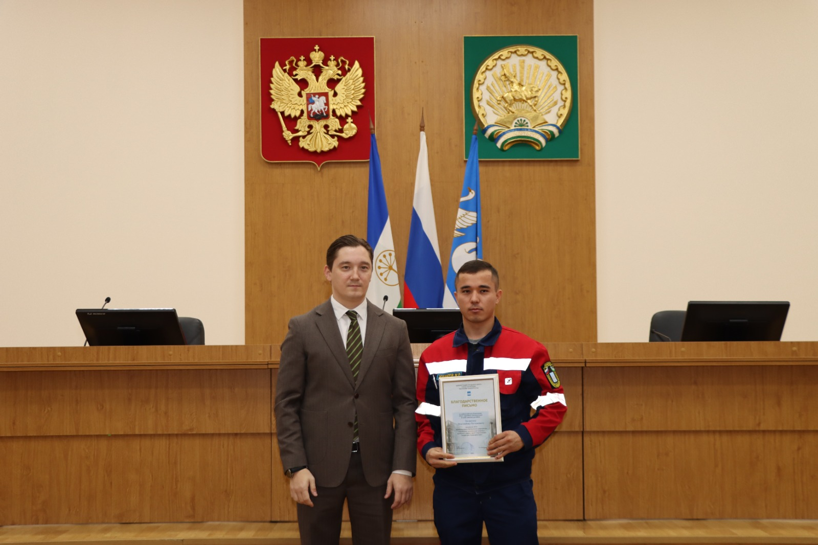 В Стерлитамаке наградили участников ликвидации последствий ЧП на ФКП «Авангард»