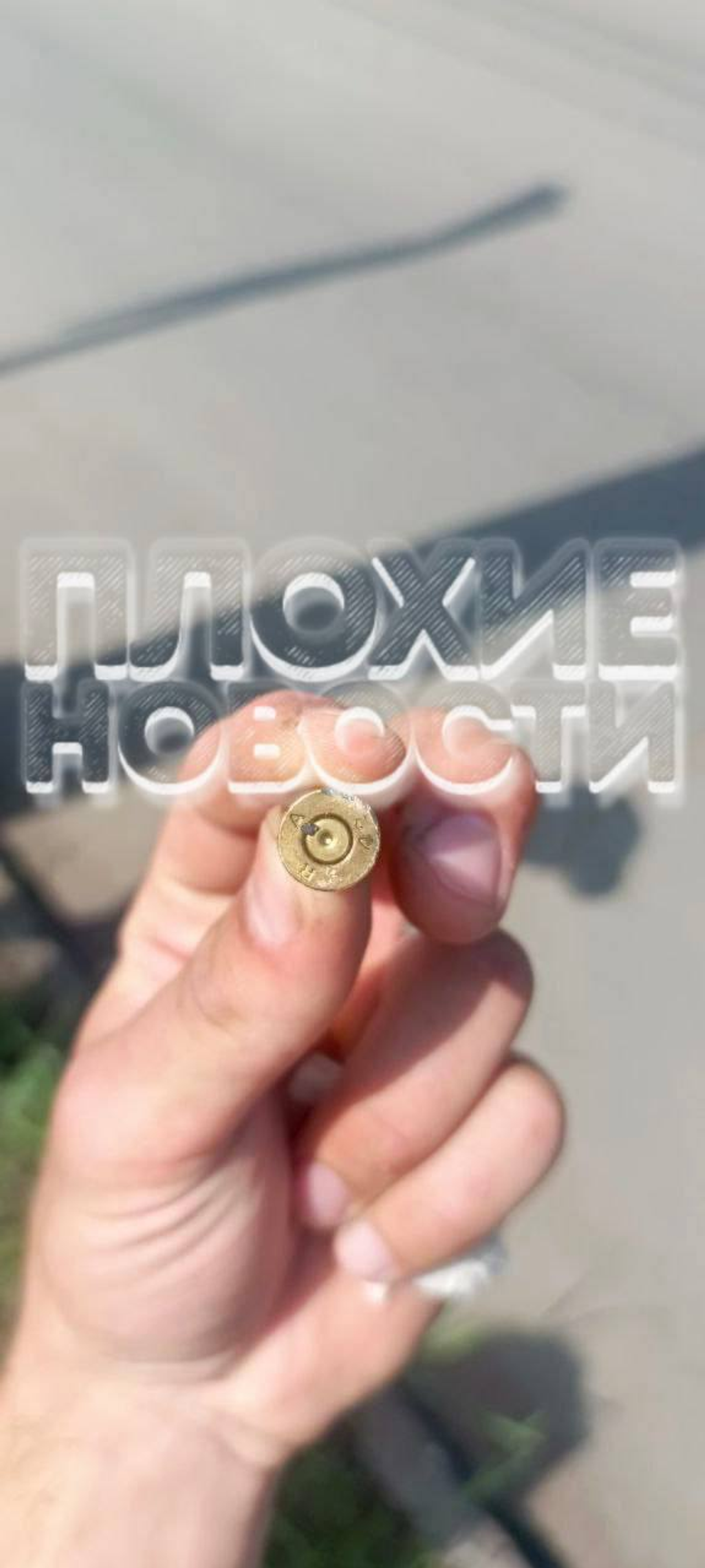 В Башкирии автоводитель открыл стрельбу по курьеру из травматического оружия