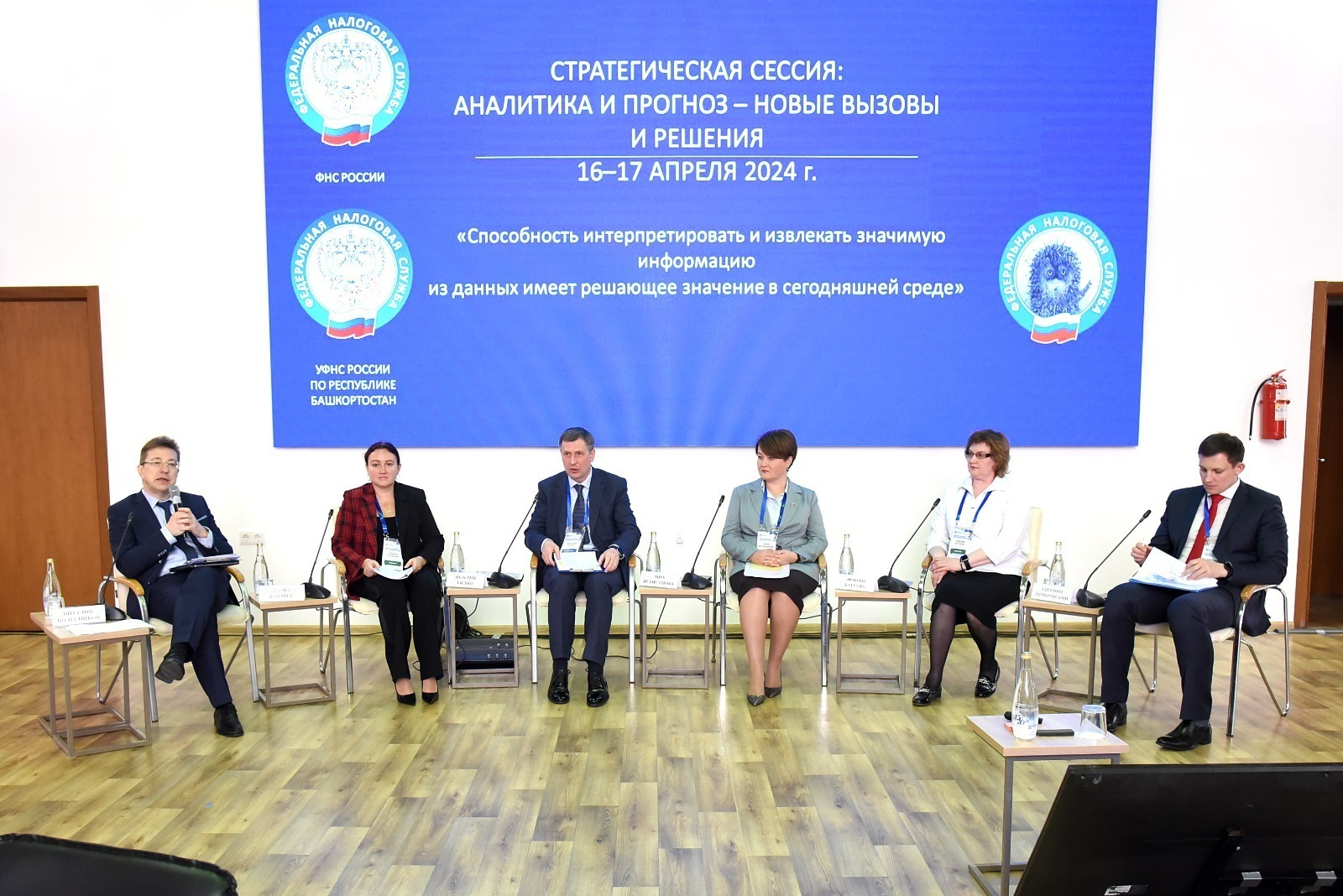 Министр финансов Башкирии озвучила меры поддержки участников СВО