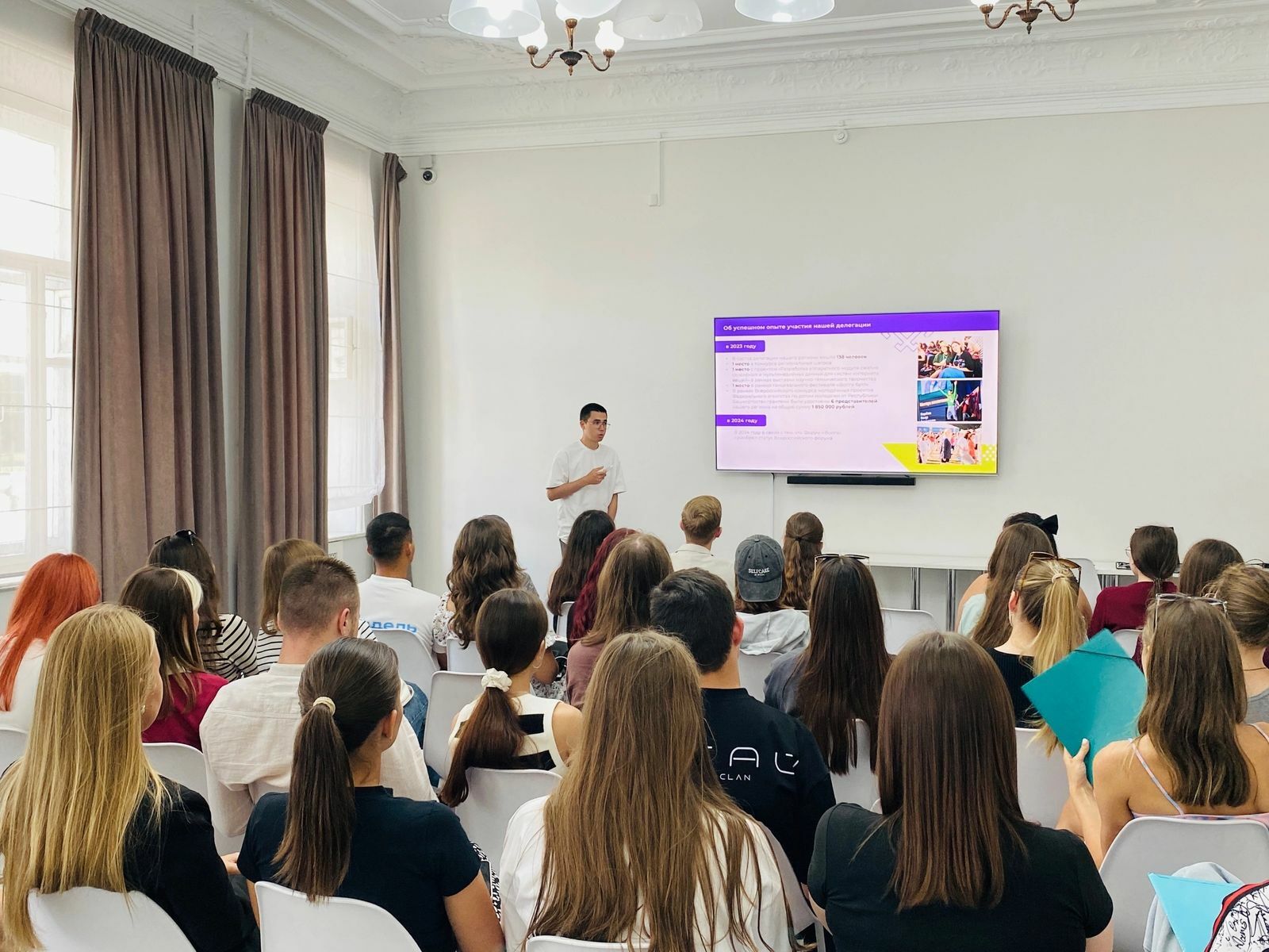 Команда Башкирии отправится на молодежный форум «иВолга» в Самарскую область